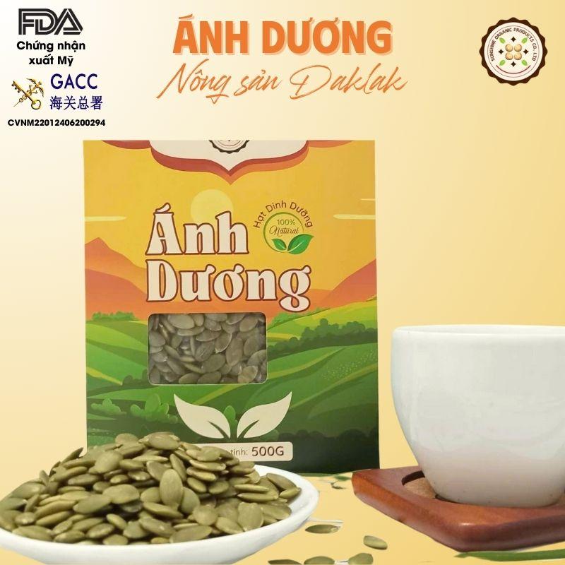 [500gram] Shelled Green  Pumpkin Seeds, Paper Box