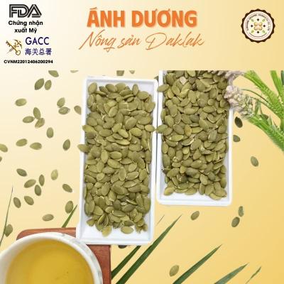 [500gram] Shelled Green  Pumpkin Seeds, Paper Box