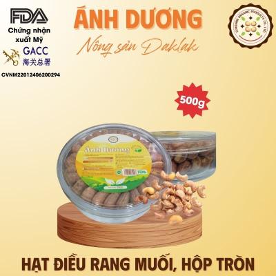 [500gram] Salted Roasted Cashews With Shell, Round Box